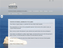 Tablet Screenshot of nostos-amorgos.com